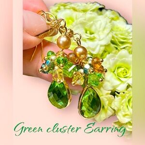 Elegant Green and Gold Cluster Earrings